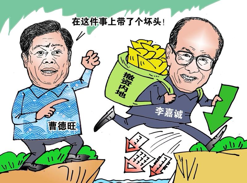 网上有人说曹德旺捐款百亿，不如王健林一句话“有钱捐先把员工福利待遇搞好”。曹德旺