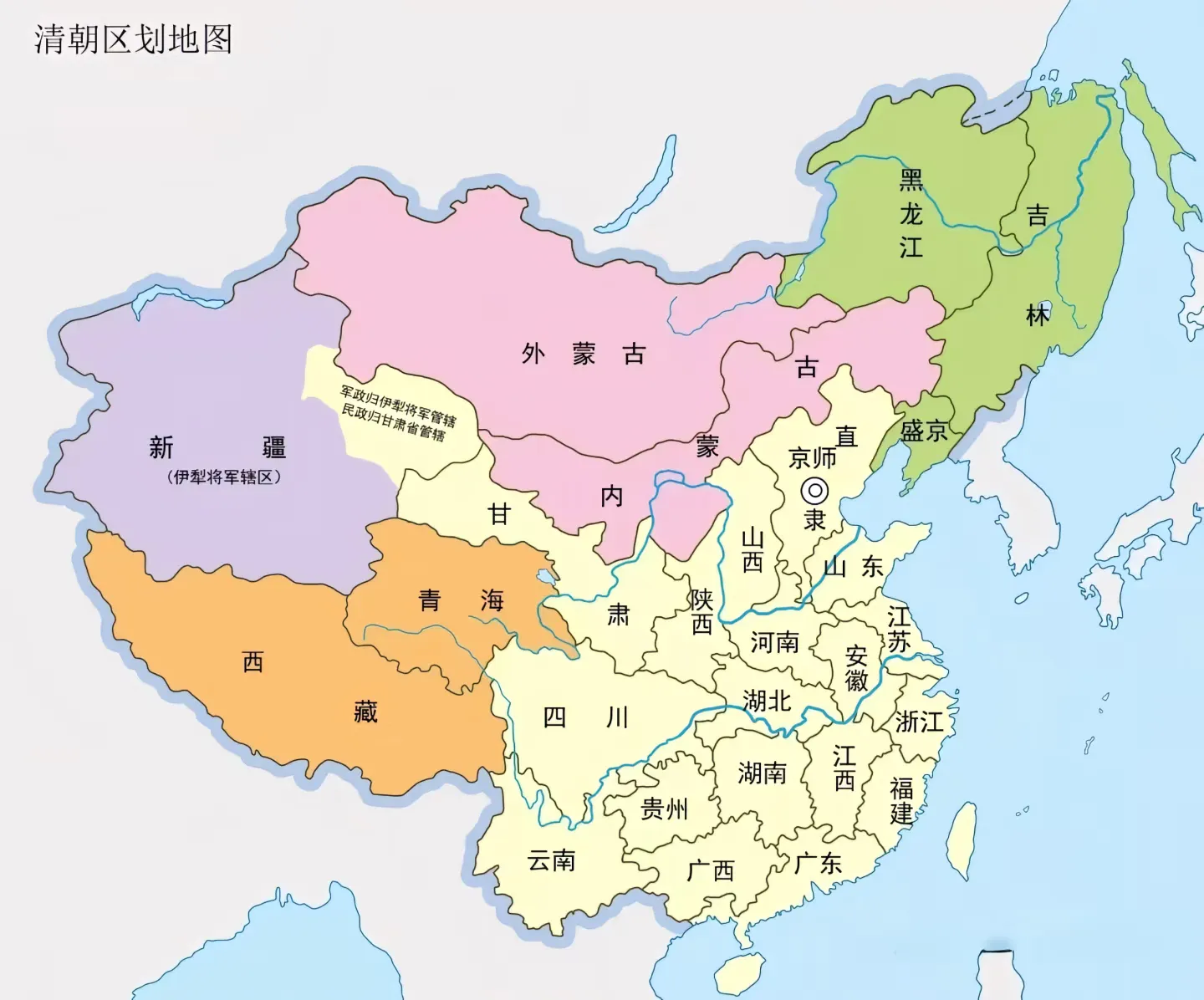清朝地图，各省划分一目了然。