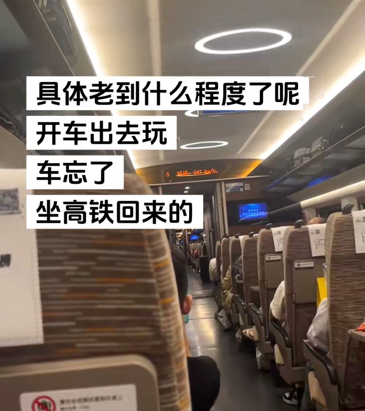 想起上次定了盒饭忘了，又点了外卖[笑着哭][笑着哭][笑着哭]​​​