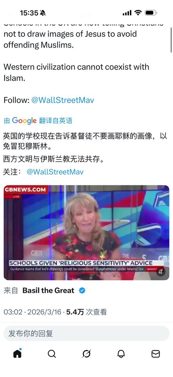 这是多元并存？