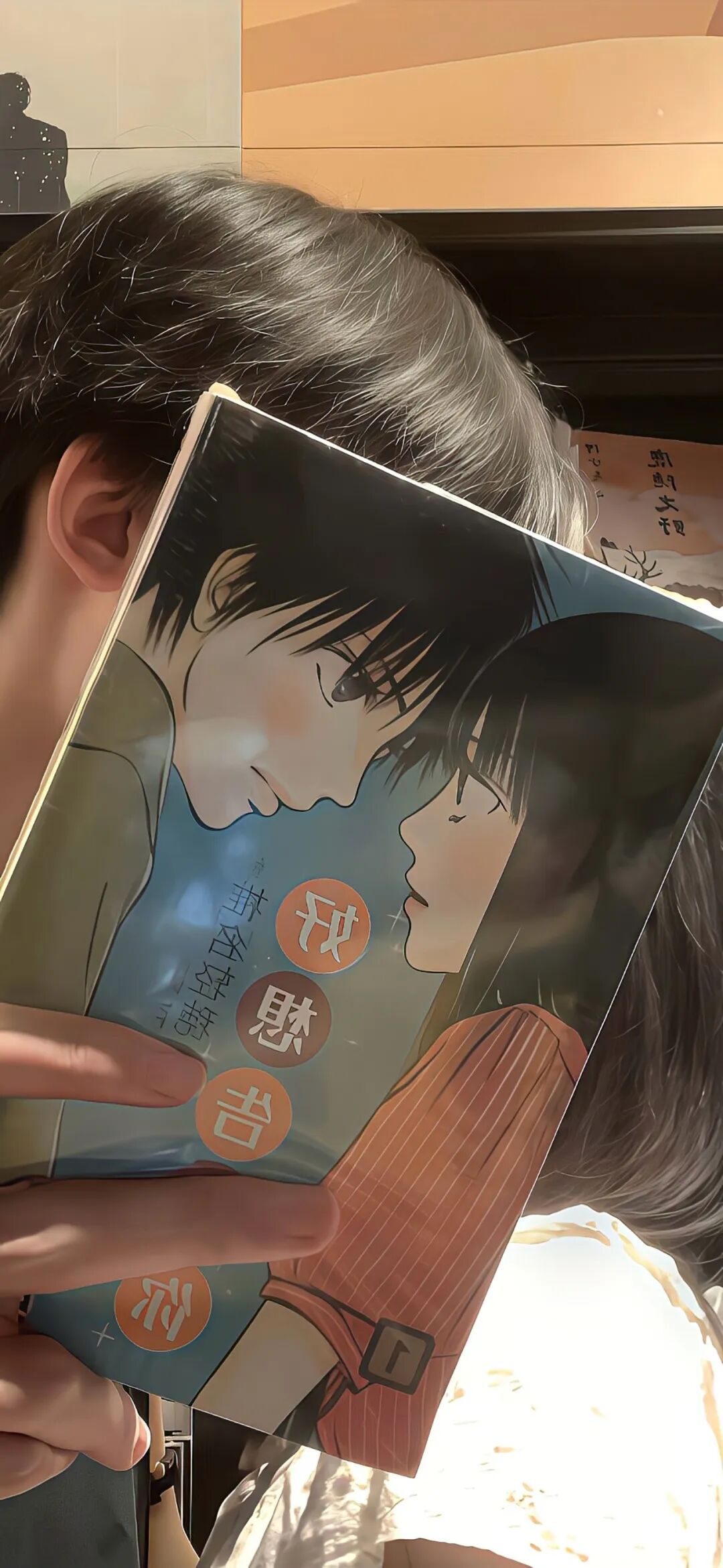 𝘀𝗵𝗮𝗿𝗲｜𝙒𝙚𝘾𝙝𝙖𝙩｜壁纸分享｜无水印背景图｜wall