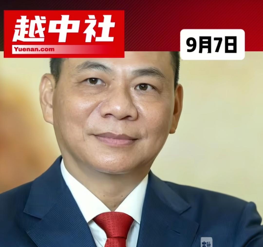 越南首富个人财富超越马云、雷军、李在镕，全球排名54位。据越中社9月7日报道