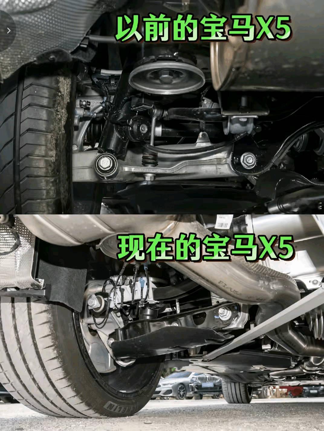 同样是50万，早年宝马X5全铝底盘、空悬可选，现如今50万到手只剩车标撑门面，你
