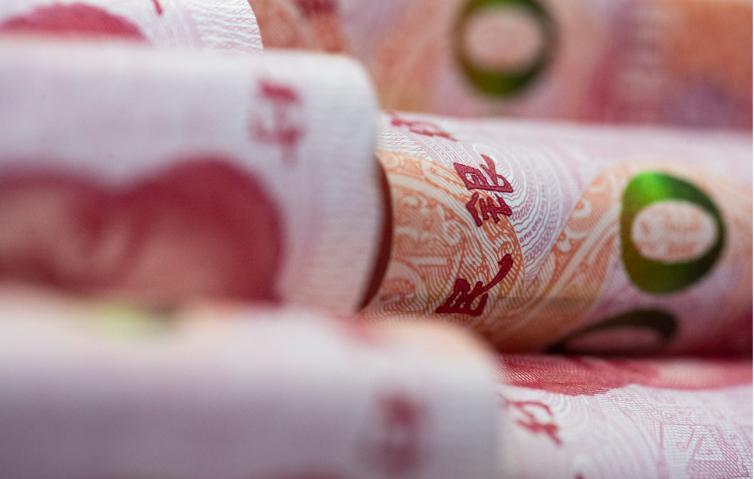 专家被打脸了！前两年人民币汇率下行探至7.5关口时，不少财经专家一口咬定要跌到八