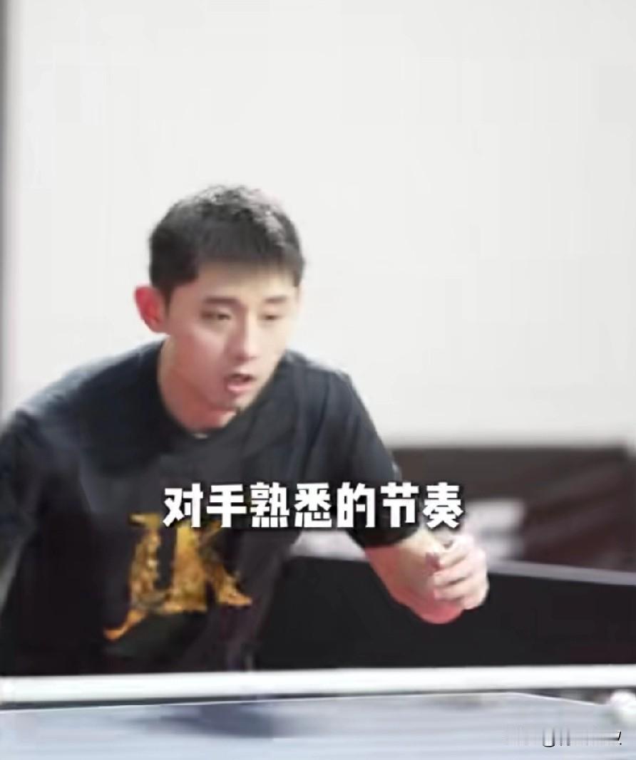 张继科不藏了，直言道:高手不怕快和狠，快和狠容易自己先被击溃，高手最怕节