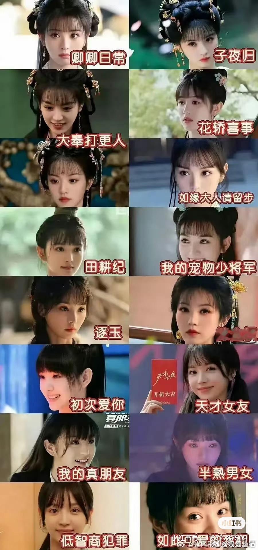 什么时候可以放弃铁刘海