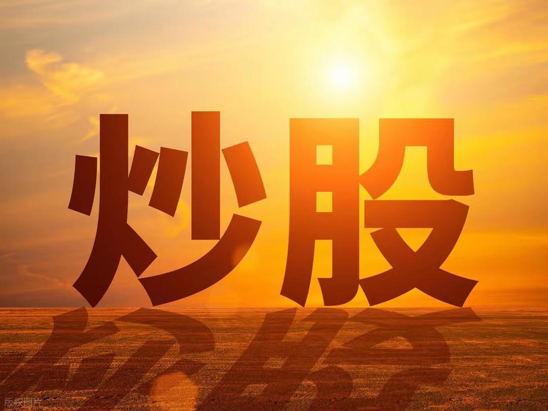 上班5件事：把股炒红，把电充绿，把事办黄，把尿喝白，把孩子作业打完。其中最想实现