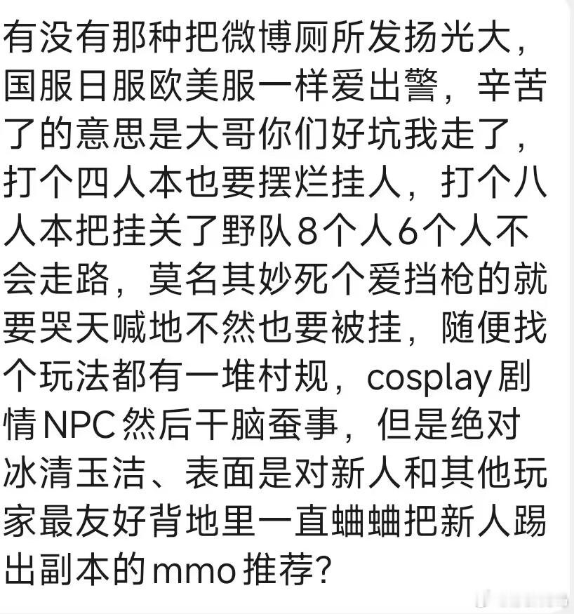 你不妨把话说得明白一点​​​
