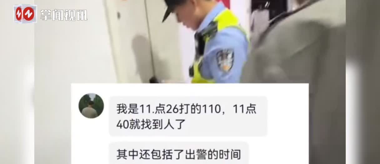 “大快人心！”近日，上海，一男子花了2块钱在网上点了一杯奶茶，谁知自己还没喝，外