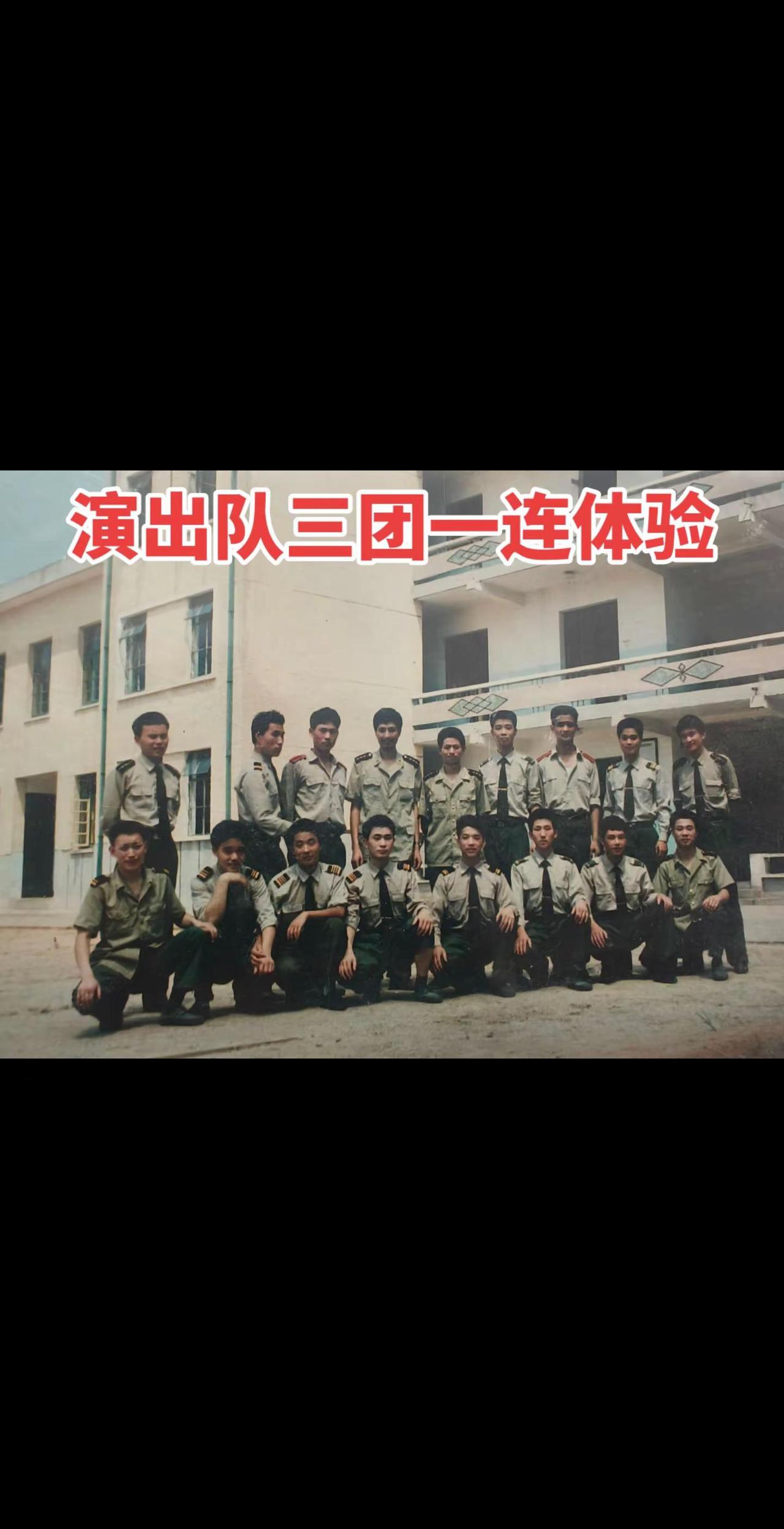 181师🈶路过的战友没有那段难忘的军营时光当兵历史