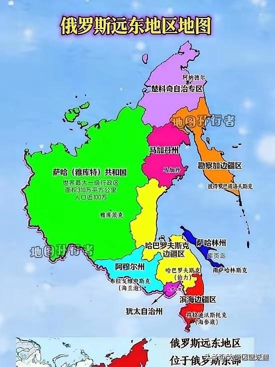 俄罗斯远东那片地图，摊开了比咱们国家东北还大一圈，可地图上标着的城镇，好多都快成