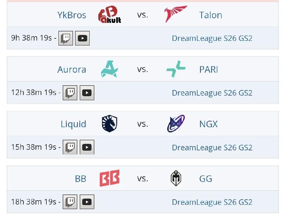 DOTA2:梦幻联赛S26第二轮第五天天赛程17:30YBvsTal