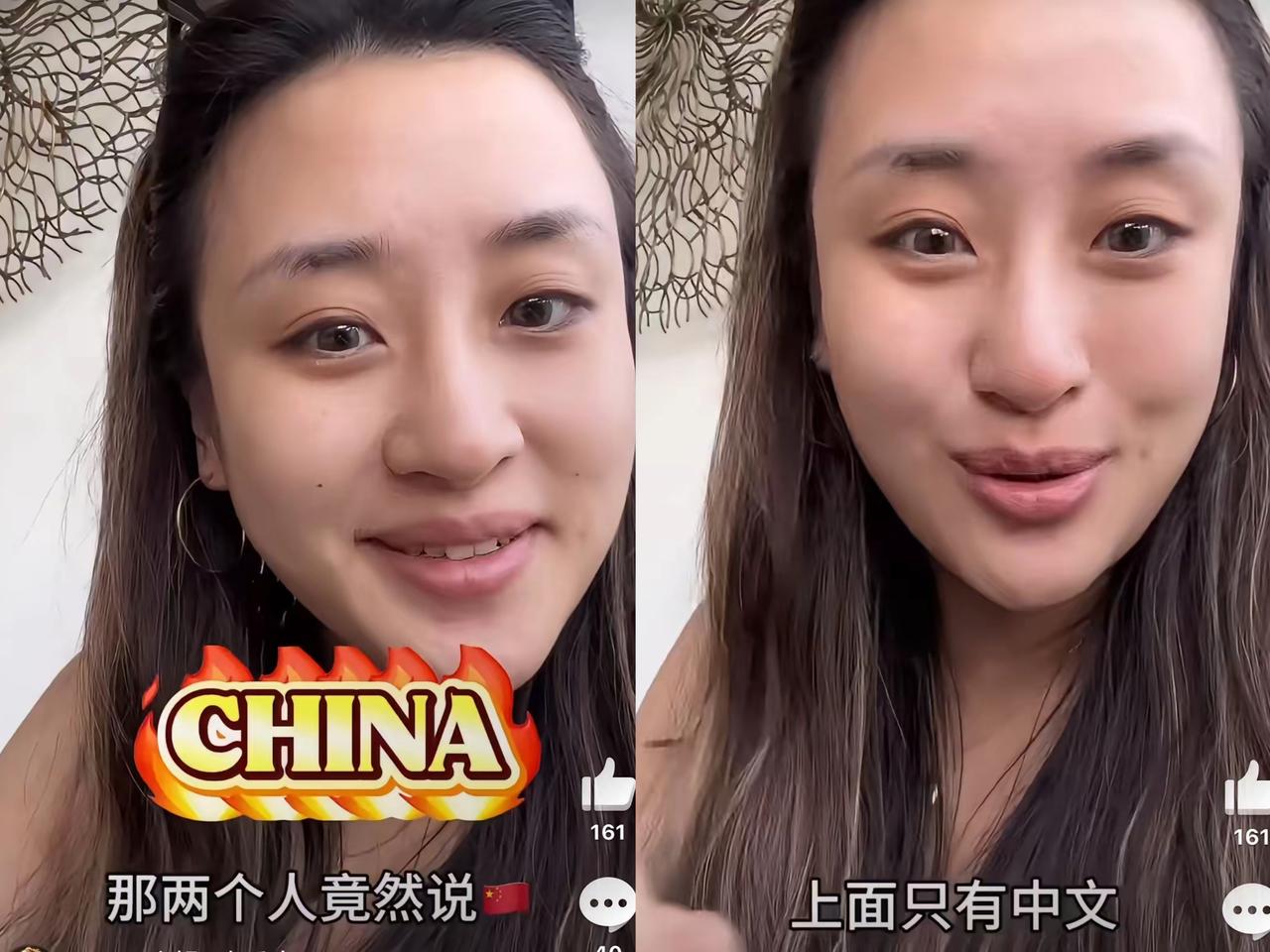 巴厘岛这出“冒充翻车现场”也太真实了！韩国游客张口说自己是中国人转头就问