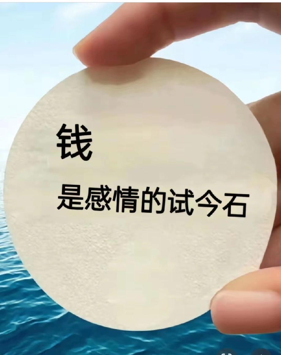 公司裁员后，我窘迫到交不起房租。犹豫再三，给最好的朋友发微信