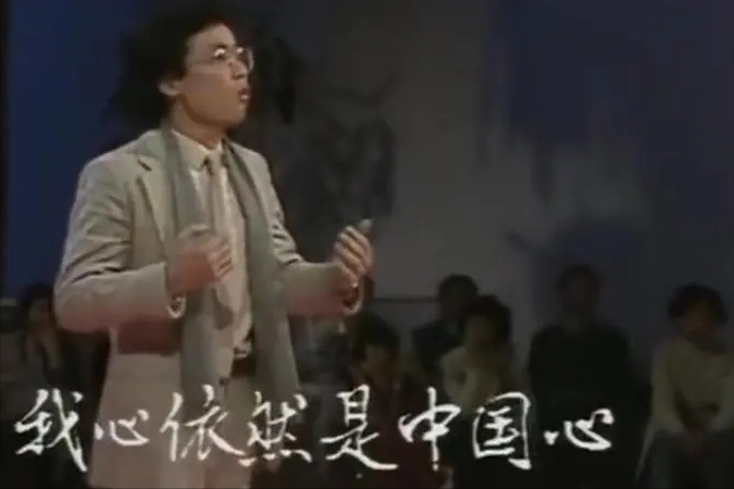 1984年，张明敏唱完《我的中国心》后，被香港封杀，不管是哪个公司都不愿意给他机