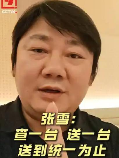 全球机车密度第一的台湾，十几万的杜卡迪、雅马哈随便买，四万的大陆摩托凭什么不让进