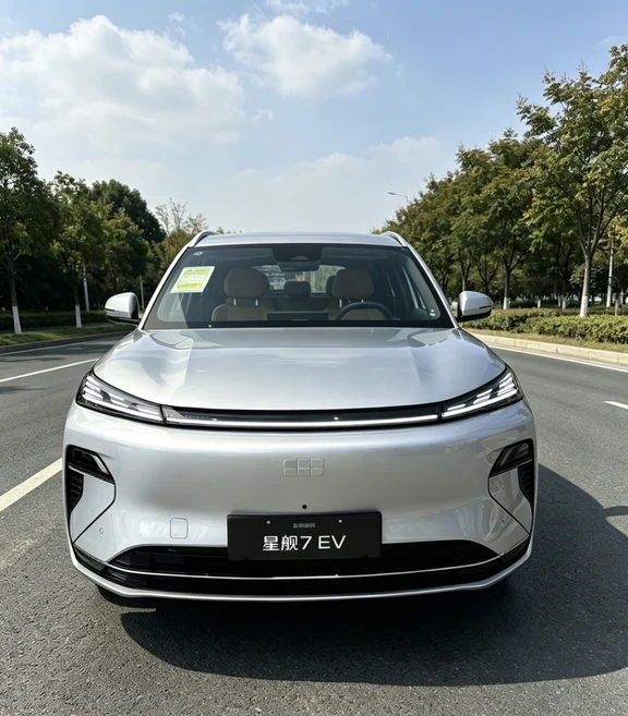 吉利银河星舰7EV远航家