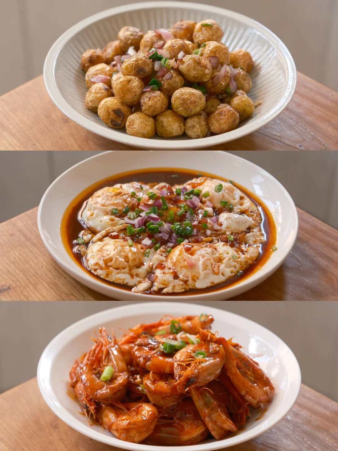 一个半小时做饭