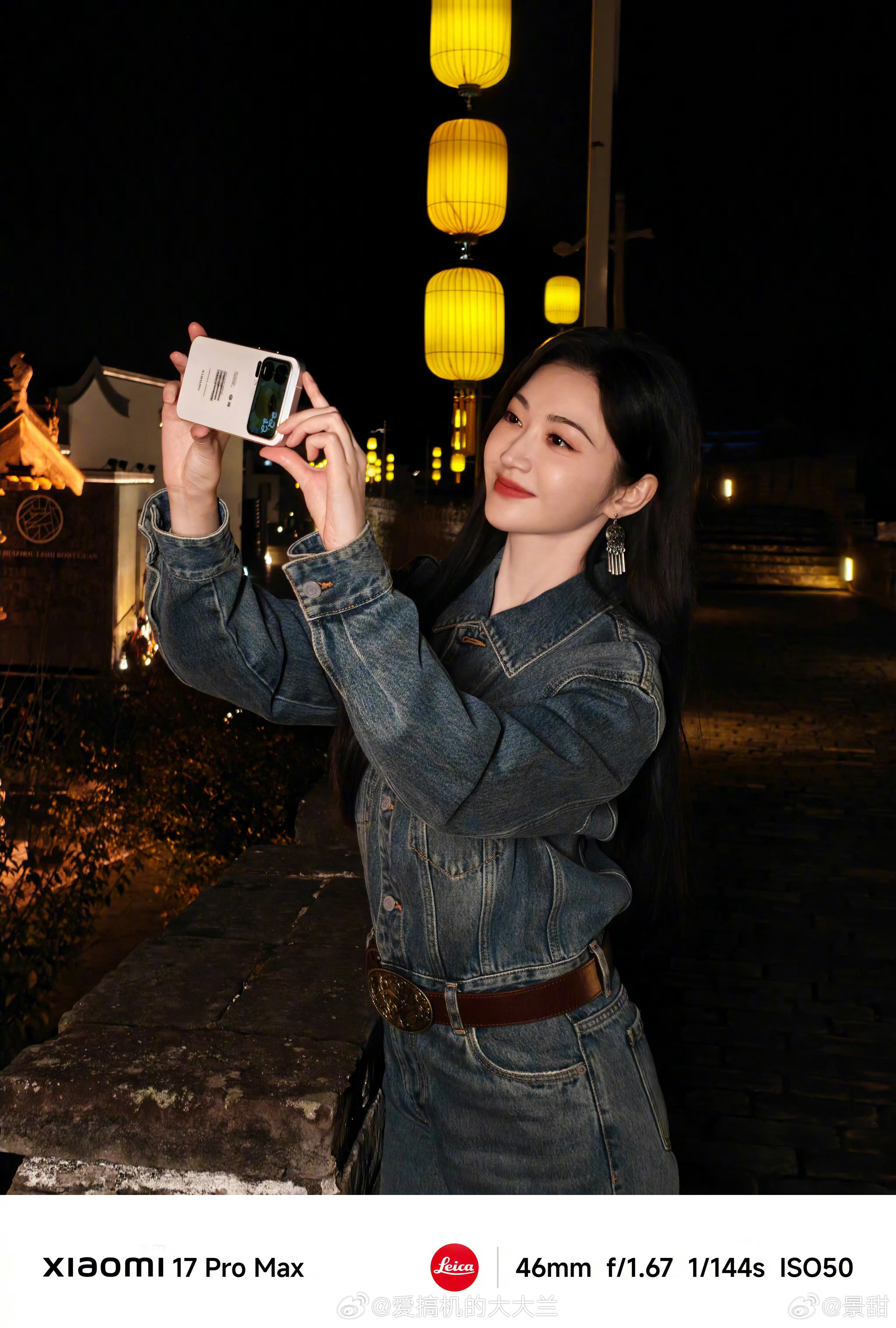 景甜真好看，还有你们用新手机真的不撕后盖的标签吗？​​​