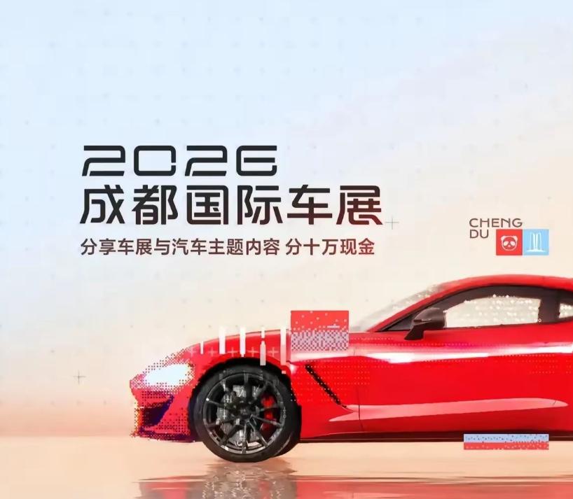 2026年了，还坚持买燃油车的人，到底是什么人？第一种，确实不差钱。买车根本不