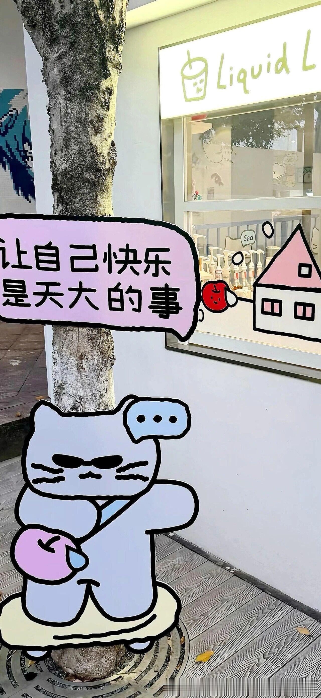 丰富一下手机新壁纸吧‪.ᐟ‪.ᐟ
