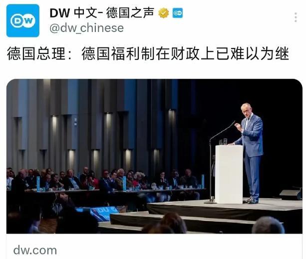 德国人终于不装了，当德国人掀开这个盖子之后，欧洲人最后的一点体面算是彻底崩盘了！