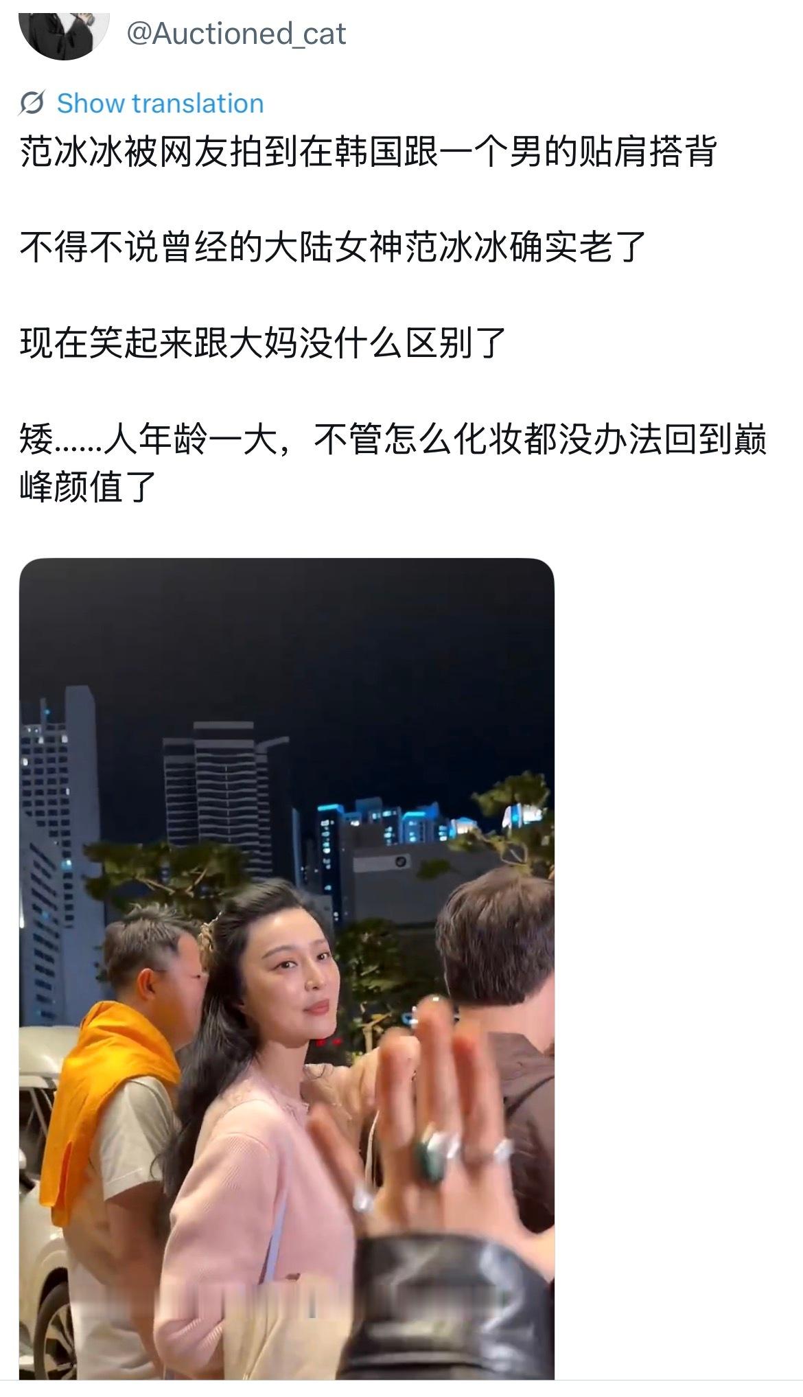 这位网友怼得相当到位[赞]​​​