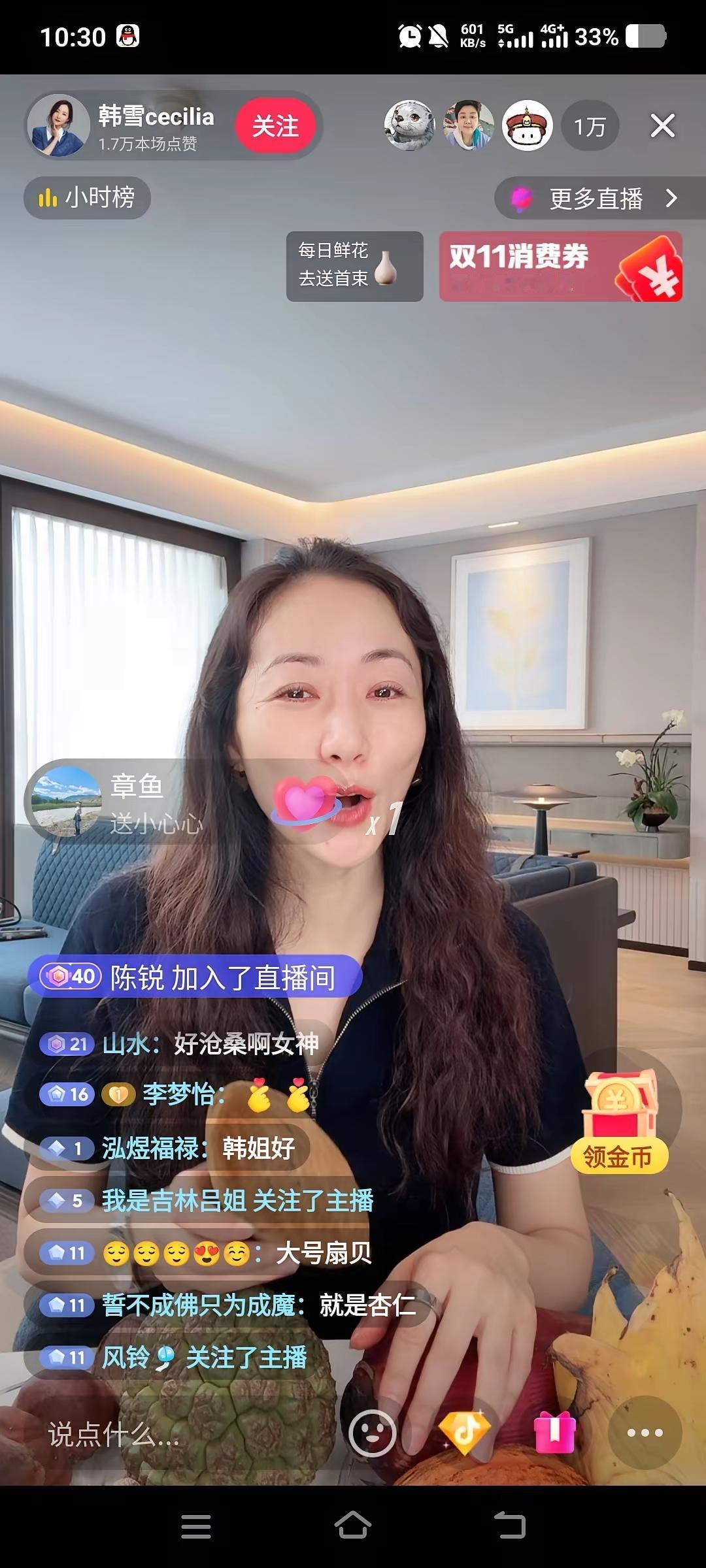 韩雪到底几岁呀，头秃🉐这么厉害，脸也变得…有点像葫芦娃里面那个艳丽的女主角[可