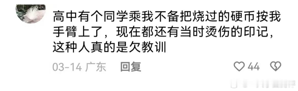 高速有人戴恐怖面具吓车别用自以为幽默的行为恶心别人​​​