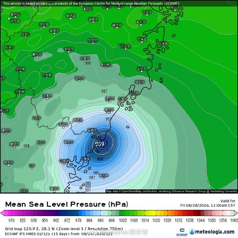 台风沙德尔【沙德尔28日左右登陆浙闽具体登陆地待定】昨晚以来，台风沙德尔继续减