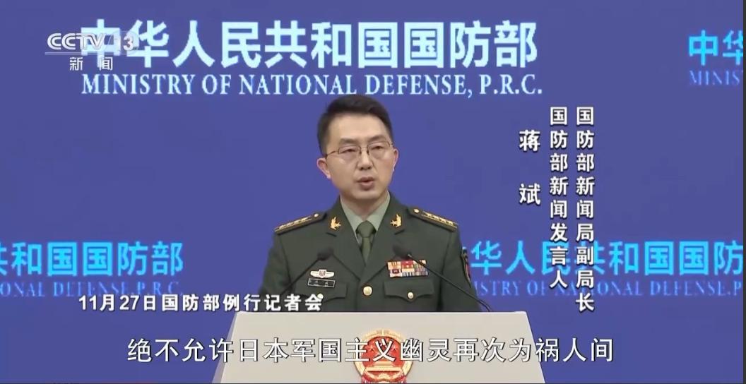 1月26日晚上，高市早苗和其他各党的党首在出席朝日电视台的节目时，再次犯下