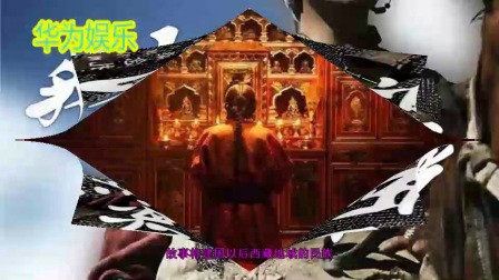 金珠玛米赞曲谱图片_点赞图片(3)