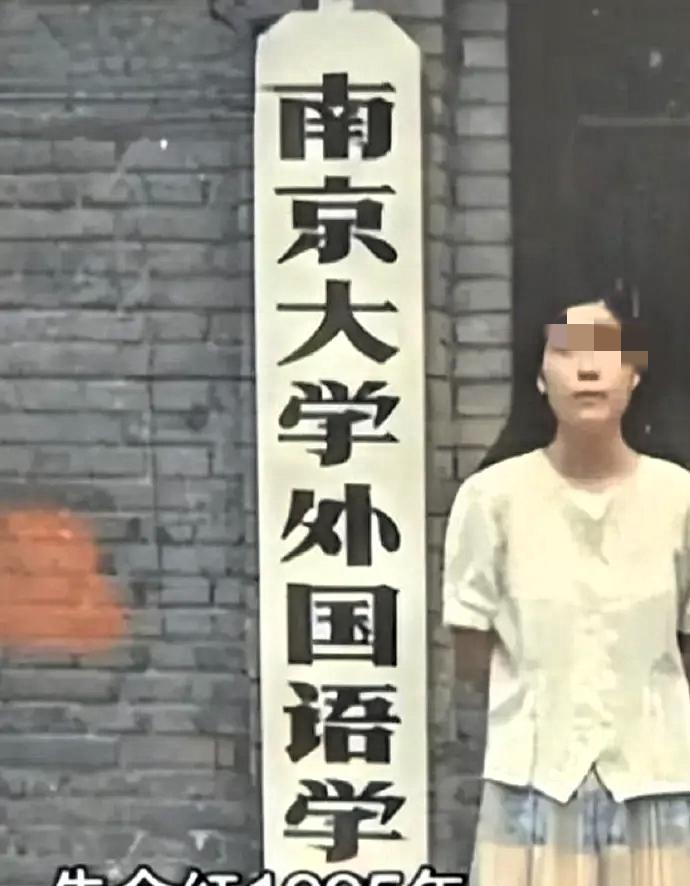最毒妇人心啊！江苏南通，一女子远嫁到日本，在国内买了3套房子出租，交由70岁的母