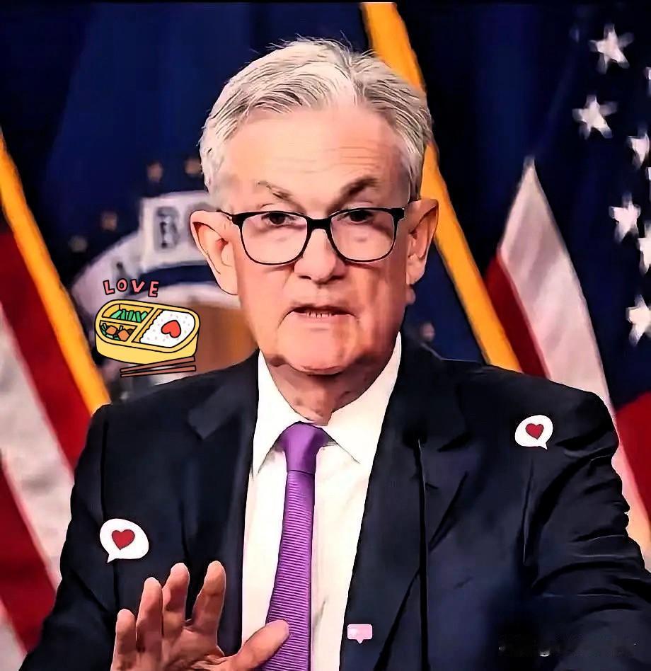 美联储主席鲍威尔，直接摊牌了。​美联储主席鲍威尔终于不再隐忍。他对着镜头公开