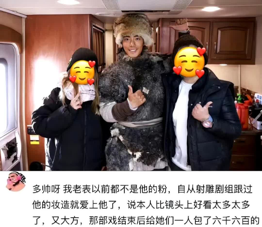 慕了，许愿这辈子也能跟到一个像肖战这样又帅又大方的老板（幻想中，然而并不可能