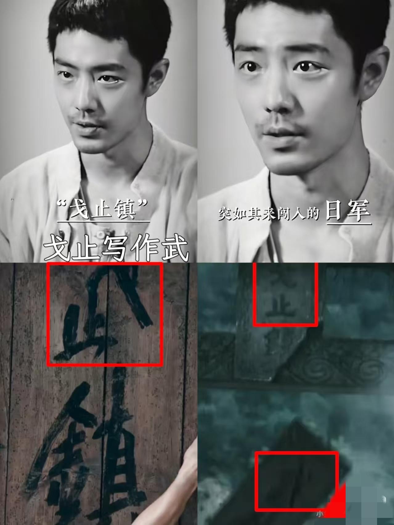 我有一种预感，电影行业的寒冰正在被打破！不是黄晓明宣传让大家走进电影院，也不