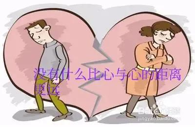 昨天在民政局门口，我第一次见有人离婚冷静期结束后哭着求复婚那天上午10点，我去办业务，刚进大厅，就听