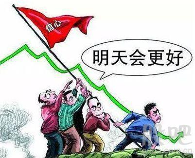 股民一片乌拉声，是否又要降降温？今上午的盘面，那是相当的给力，