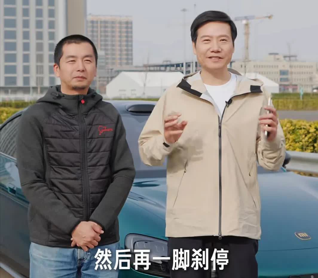 昨晚看了小米yu7发布会，有好几个点给我惊吓到了。一、主驾零重力座椅，是想让车主