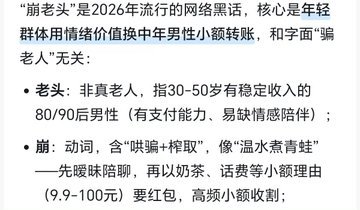 这种处处是坑的感觉让人很不舒服。