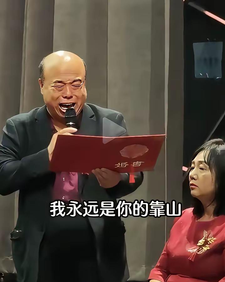 看到解清帅爸爸在儿子婚礼致辞中大哭，让人哭笑不得，但是爸爸是发自内心的自责和亏欠