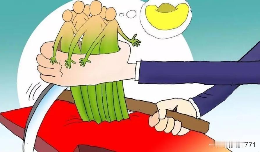 早在2021年的时候，我一个炒股的朋友接到一个他所在的证券公司的客户经理电话，该