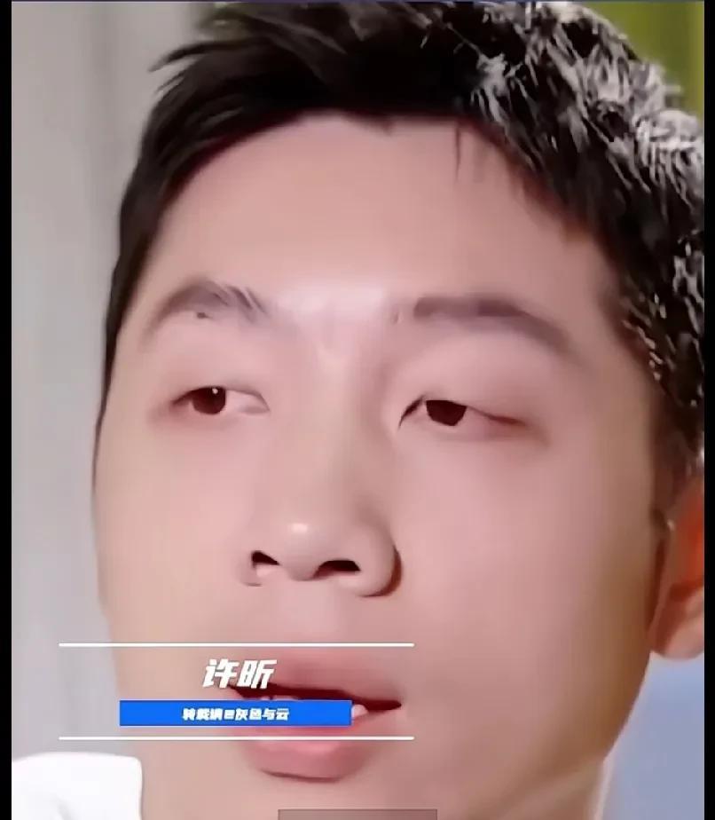 许昕的一段话，说出常年兼三项的运动员是怎样的一个状态!许昕说:开始让我打三项的