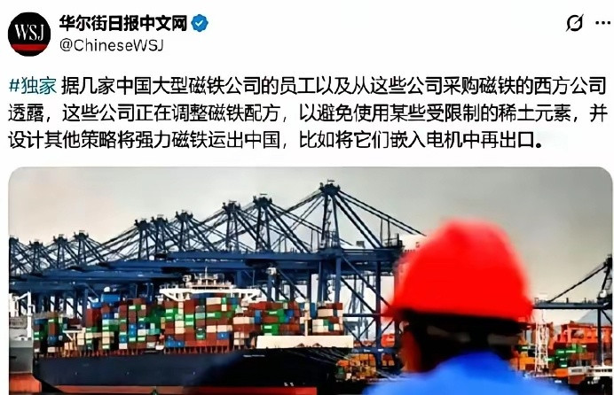 对方已大明白的告诉我们有内鬼了，这不得查一查呀