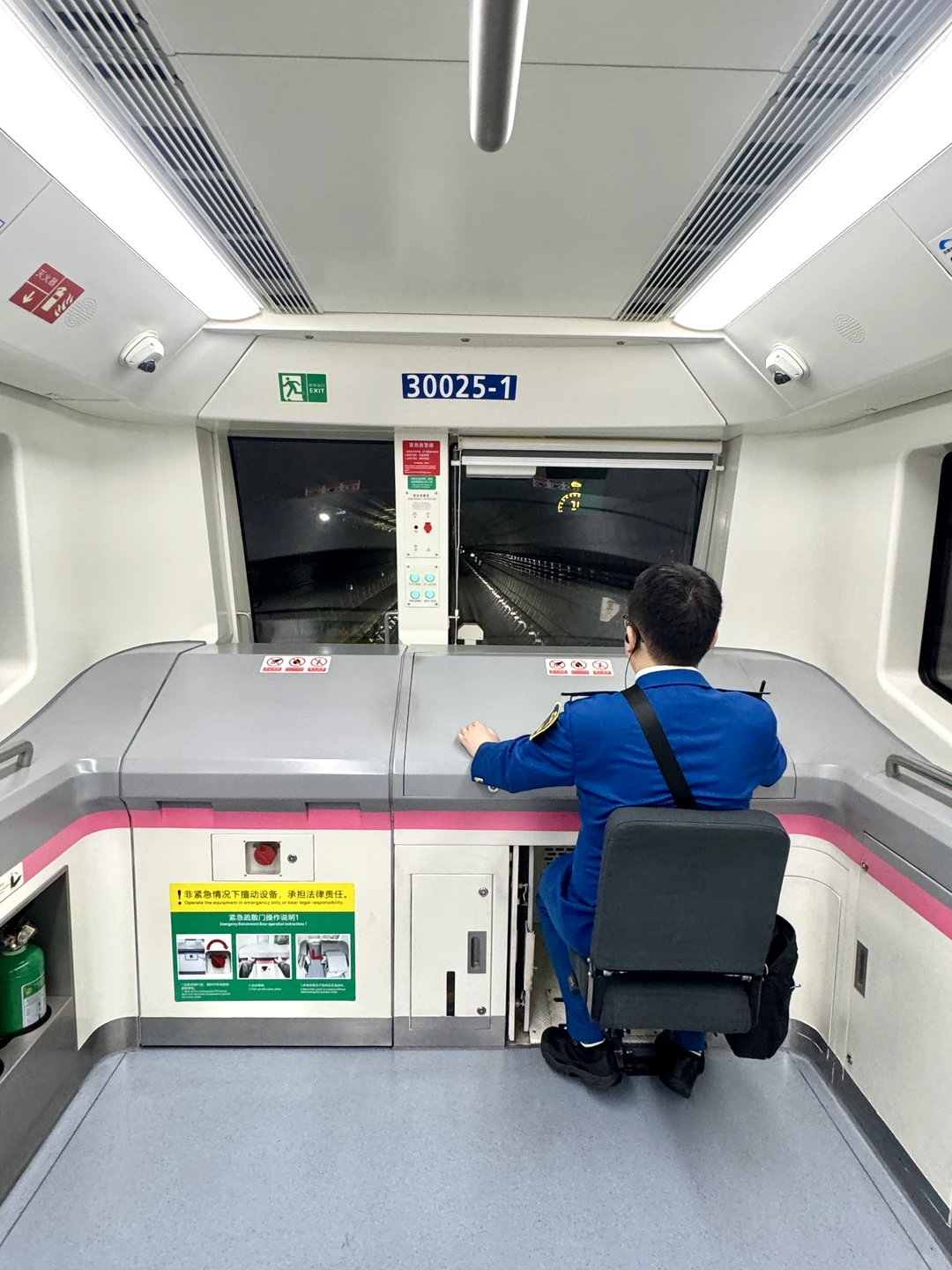 成都🚇你这样显得我也会开了。。。