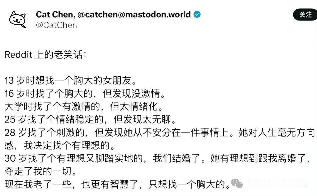 不忘初心