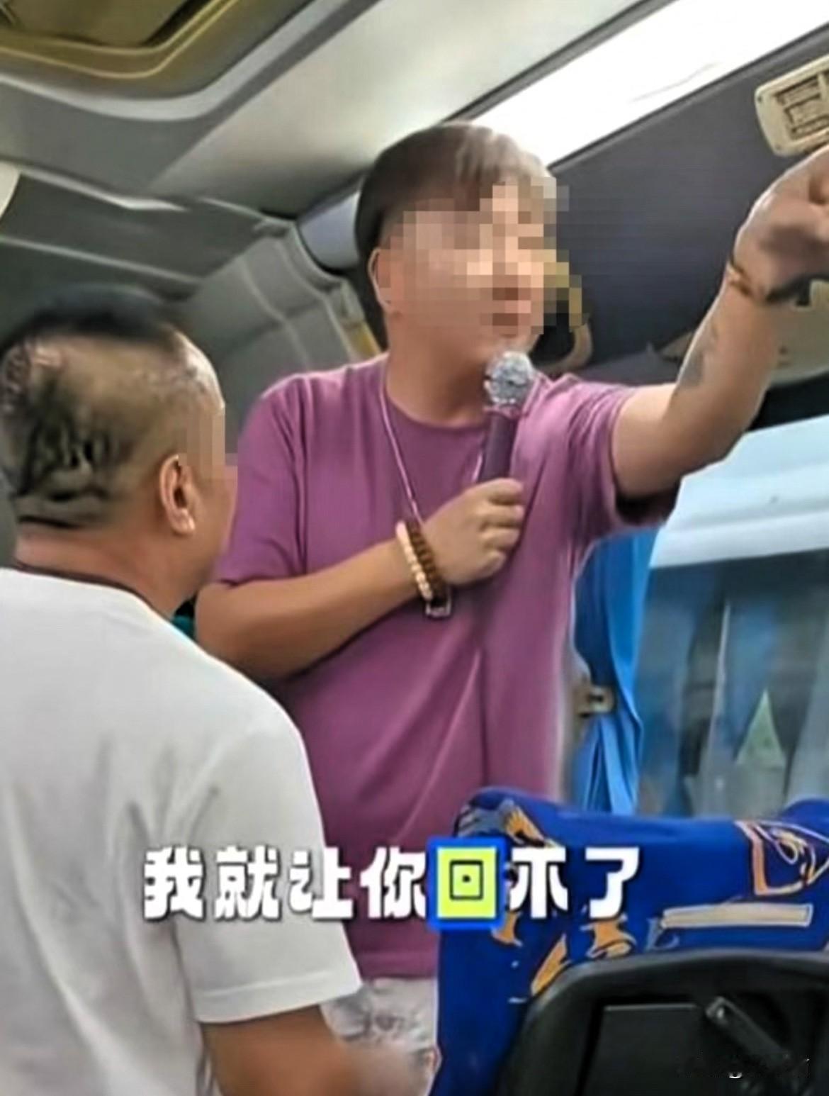 泰国“假导游”李海获刑2年8个月，这颗“惩戒甜枣”打得真解气！无资质还威胁游