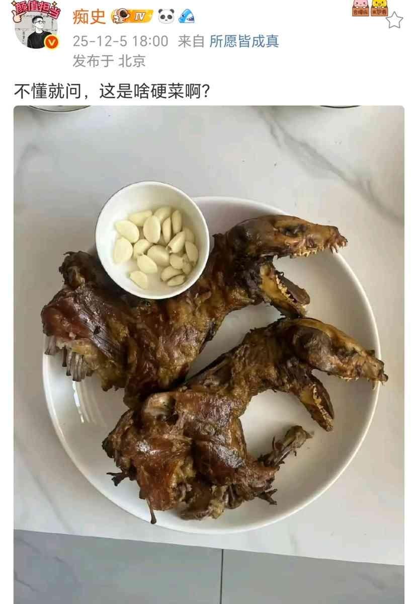 “我吃不了，有点害怕。”这是上海那个“天价”食堂事件里，一位普通食客面对一盒近