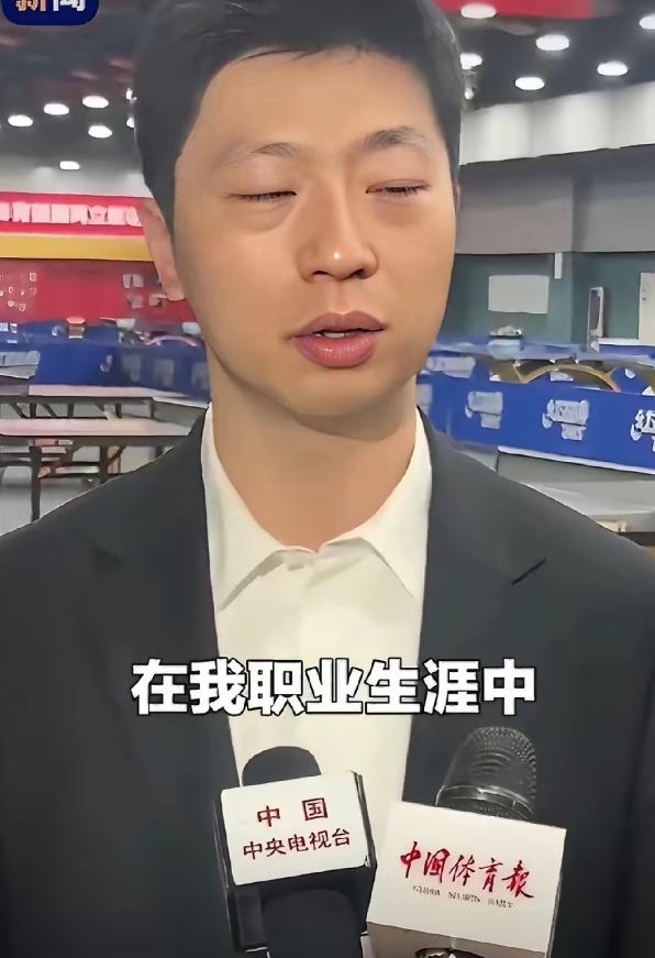 马龙这几句话，一上网就温暖了整个中国：“刘国梁一路画饼，我就一路当真，然后一路拿