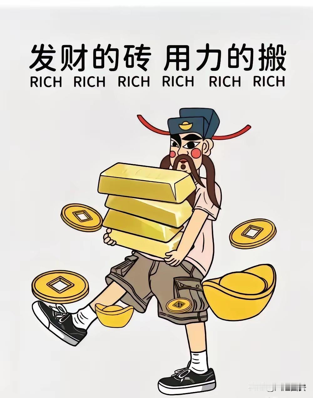 幸福的家庭都明白的道理：一家人，能走在一起，不容易。要学会：互相包容，